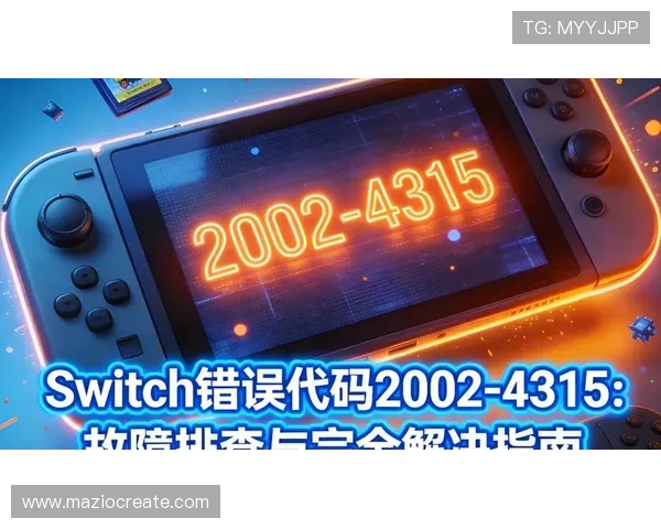 欧博代理管理系统登录网址常见错误及排查方法指南 欧博代理管理系统登录网址常见错误及排查方法指南