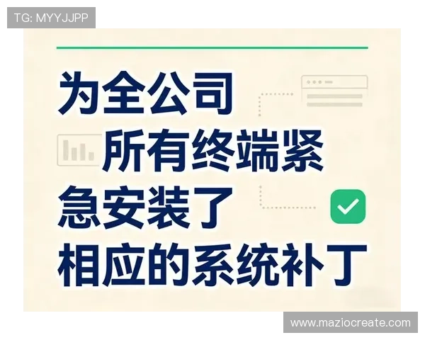 进入欧博官网，了解平台的技术支持和客户服务，确保您的使用无忧