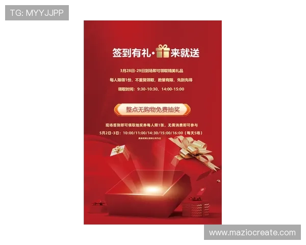 万事博娱乐城最新优惠活动全面解析助你轻松赢取丰厚奖励