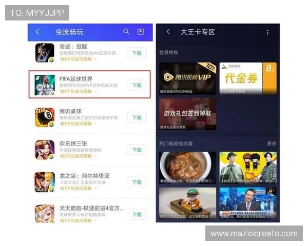 凯发娱乐国际官网入口VIP专属通道，尊享个性化服务与专属优惠权益